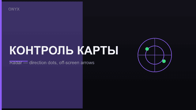 screen-1