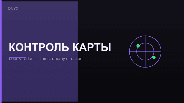 screen-2